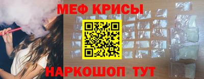 прущая мука Кумертау