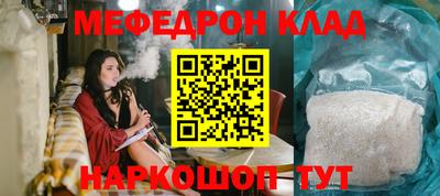 a pvp Кунгур