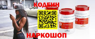 прущая мука Кулебаки