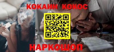 a pvp Кунгур
