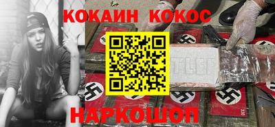прущая мука Кумертау