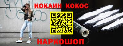 a pvp Кунгур