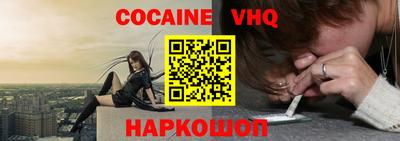 прущая мука Кумертау