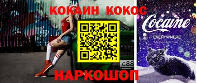 прущая мука Кулебаки