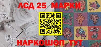 прущая мука Кумертау