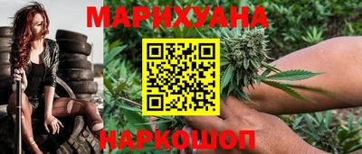 прущая мука Кулебаки