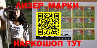 прущая мука Кулебаки