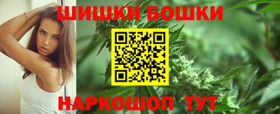 прущая мука Кулебаки