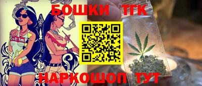 прущая мука Кумертау