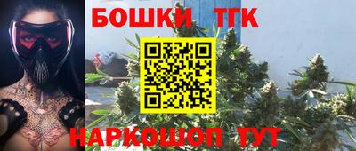 a pvp Кунгур