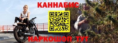 прущая мука Кумертау