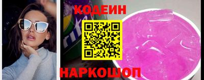a pvp Кунгур