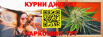 прущая мука Кулебаки