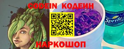 круглые Краснодар