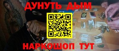 a pvp Кунгур