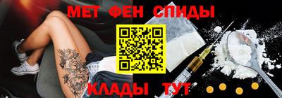 a pvp Кунгур