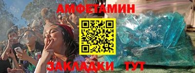 прущая мука Кумертау