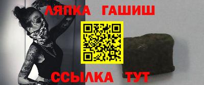 прущая мука Кумертау