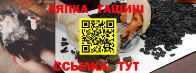 прущая мука Кумертау