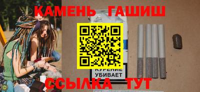 прущая мука Кулебаки