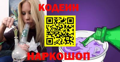 a pvp Кунгур