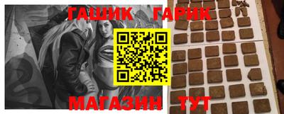 a pvp Кунгур
