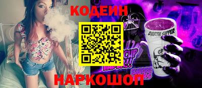 прущая мука Кумертау