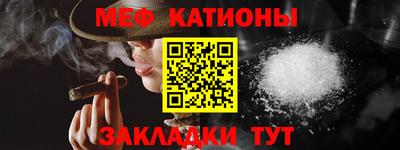 a pvp Кунгур