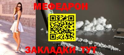 a pvp Краснознаменск