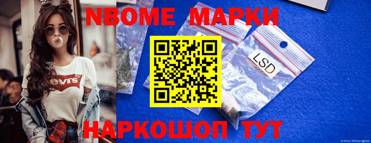 Лсд 25 экстази ecstasy  Вход с VPN  LSD-25 экстази кислота  Элиста 